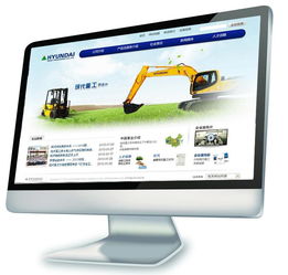 青浦網(wǎng)站設(shè)計(jì)與建設(shè) 助力企業(yè)數(shù)字化轉(zhuǎn)型的關(guān)鍵